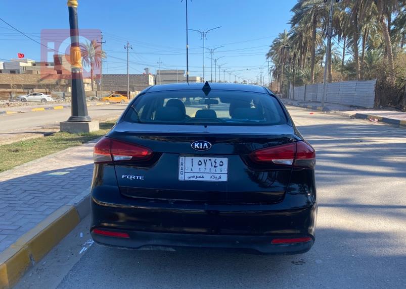 کیا فۆرتێ